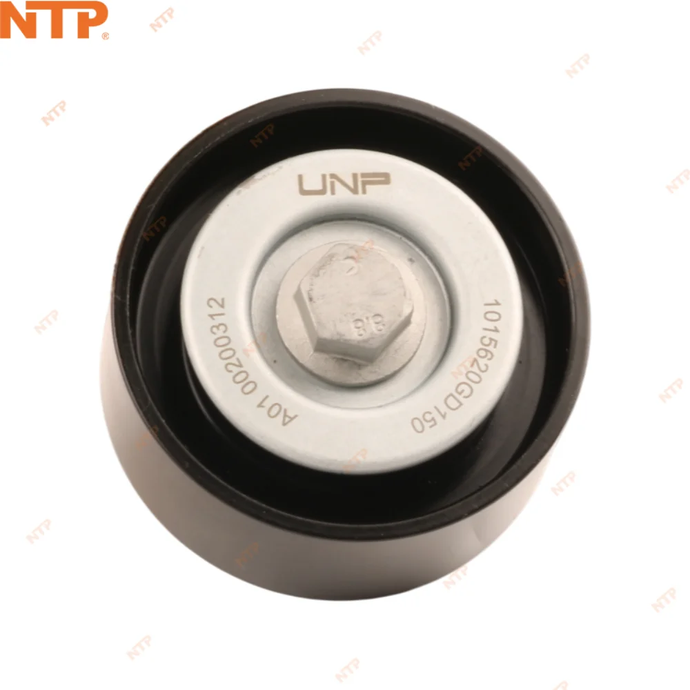 For JAC New Refine 2014 Models Engine Belt Idler Pulley Guide Wheel 70*30 mm Bearing Engine Parts Car Accessories 1015620GD150
For JAC New Refine 2014 Models Engine Belt Idler Pulley Guide Wheel 70*30 mm Bearing Engine Parts Car Accessories 1015620GD150