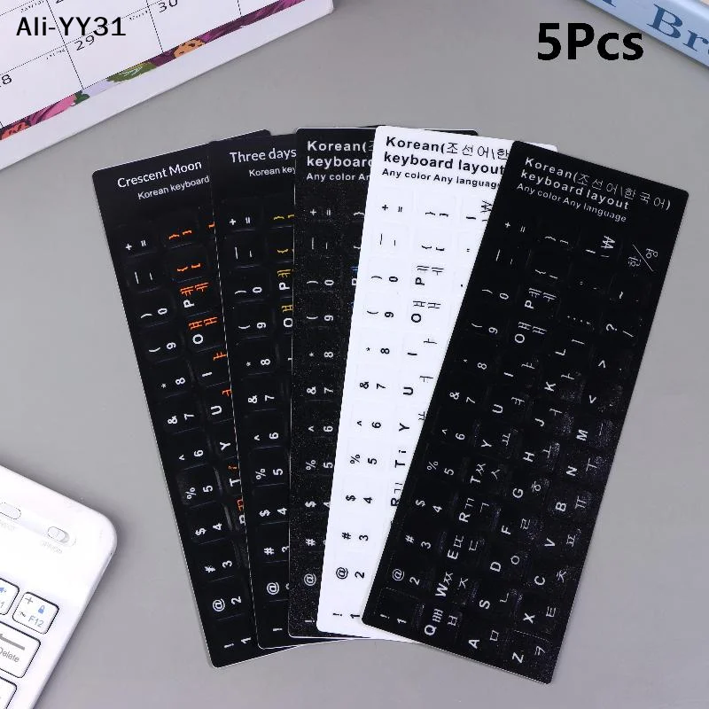 【YY31】5Pcs Korean Keyboard Stickers Waterproof PVC Keyboard Decals For Laptop Desktop PC Decoration Universal Stickers
【YY31】5Pcs Korean Keyboard Stickers Waterproof PVC Keyboard Decals For Laptop Desktop PC Decoration Universal Stickers