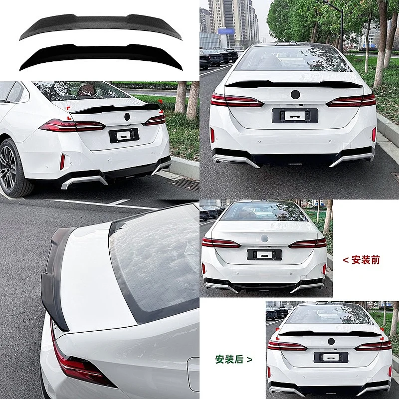 For BMW 5 Series G60 2024+ 525i 530i M60 PSM Style Rear Trunk Spoiler Lip
For BMW 5 Series G60 2024+ 525i 530i M60 PSM Style Rear Trunk Spoiler Lip