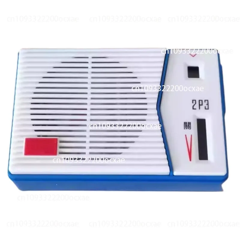 Radio LA1600 + TA7368 DIY medium wave radio case, suitable for 2P3 case accessories
Radio LA1600 + TA7368 DIY medium wave radio case, suitable for 2P3 case accessories