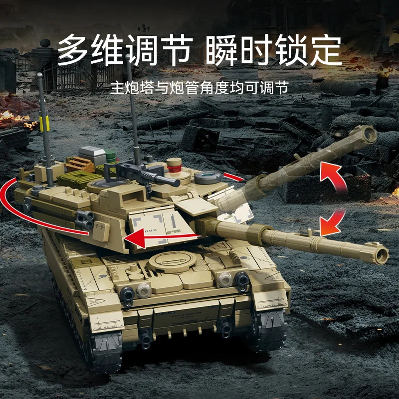 Конструктор-модель основного боевого танка M1A2 «Сувервайл Вор» (коллекционный, демонстрационный образец) — Номер 207226
Конструктор-модель основного боевого танка M1A2 «Сувервайл Вор» (коллекционный, демонстрационный образец) — Номер 207226