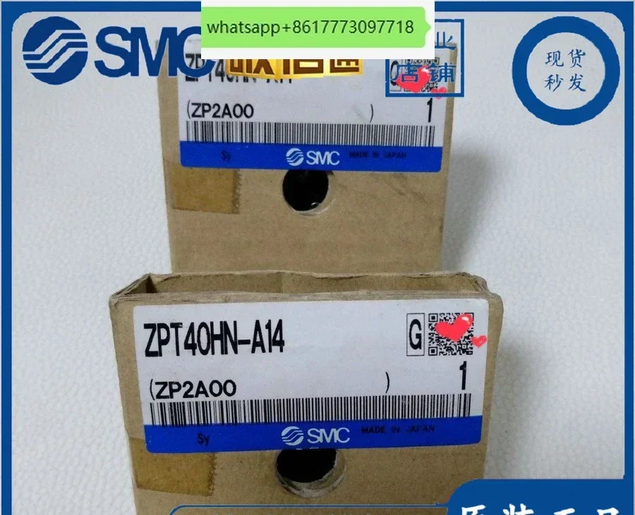Вакуумная присоска SMC ZPT40/50/63/80/100/125/HN/HS/HBN/HBS/-A14-A16
Вакуумная присоска SMC ZPT40/50/63/80/100/125/HN/HS/HBN/HBS/-A14-A16