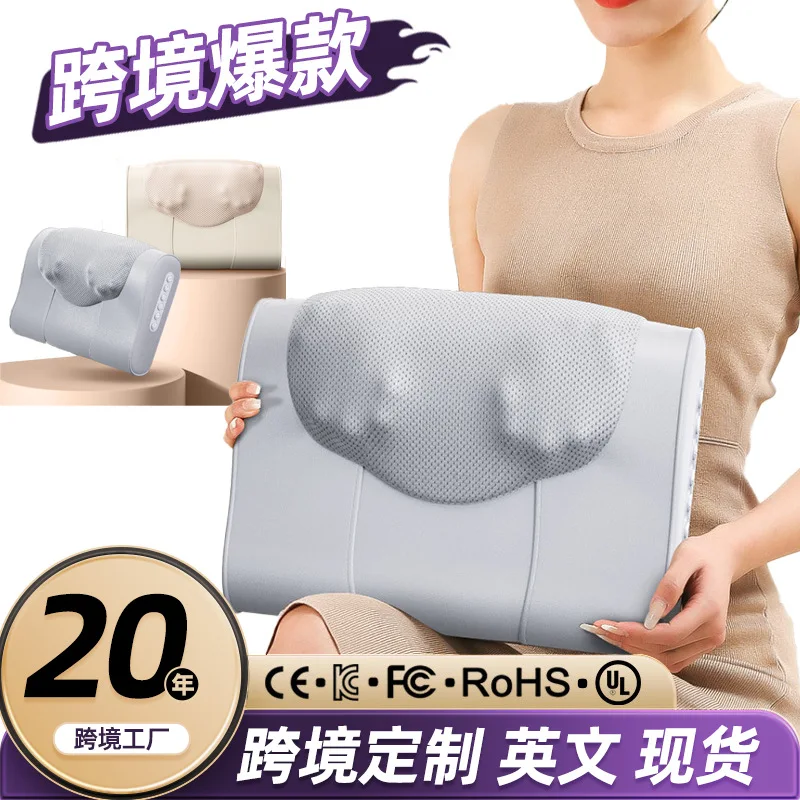 Multifunctional Cervical Massager Waist Legs Neck Massage Pillow Home Car Electric Kneading Hot Compress Massager
Multifunctional Cervical Massager Waist Legs Neck Massage Pillow Home Car Electric Kneading Hot Compress Massager