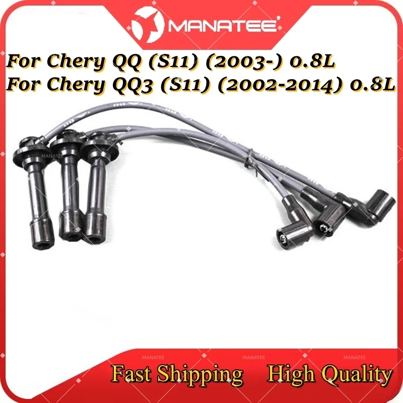 3PCS A Set Ignition Wire Spark Plug Cable Ignition Lead For Chery QQ (S11) 2003- 0.8L Chery QQ3 (S11) 2002-2012 2013 2014 0.8L
3PCS A Set Ignition Wire Spark Plug Cable Ignition Lead For Chery QQ (S11) 2003- 0.8L Chery QQ3 (S11) 2002-2012 2013 2014 0.8L