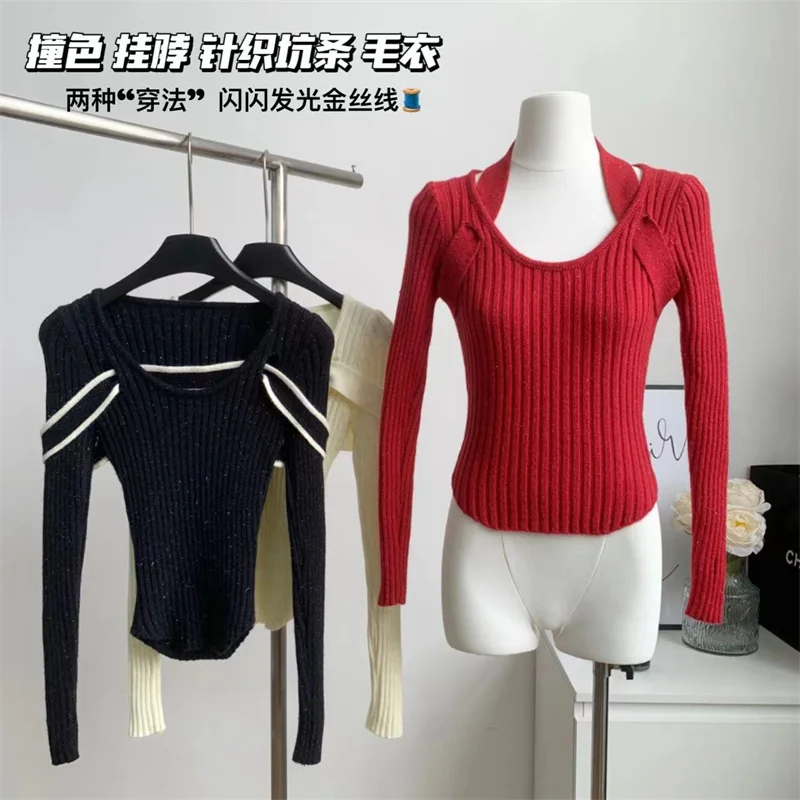 Slim Sexy Chic Vintage Sweater Women V-neck Korean Fashion Casual Loose Women's Aesthetic Party Pullover Sweater
Slim Sexy Chic Vintage Sweater Women V-neck Korean Fashion Casual Loose Women's Aesthetic Party Pullover Sweater