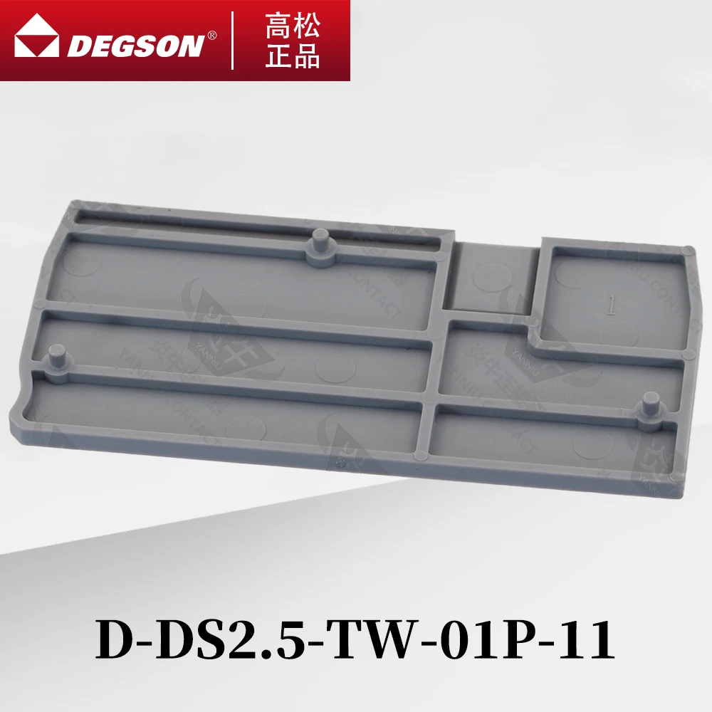 10Pcs D-DS2.5-TW-01P-11-00ZH/AH DEGSON 3-CONDUCTOR FEED-THROUGH CONNECTOR DIN 35 TERMINAL BLOCK ACCESSORIES END COVER BAFFLE
10Pcs D-DS2.5-TW-01P-11-00ZH/AH DEGSON 3-CONDUCTOR FEED-THROUGH CONNECTOR DIN 35 TERMINAL BLOCK ACCESSORIES END COVER BAFFLE