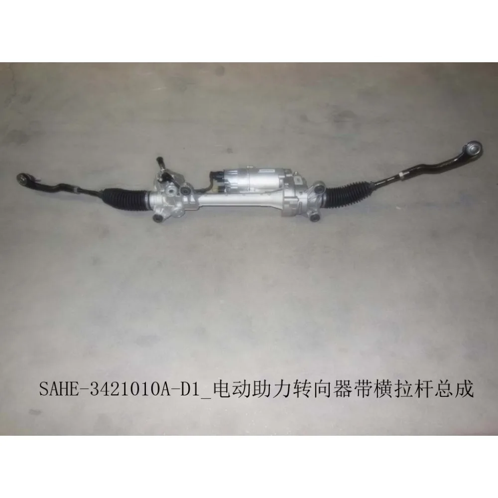 For BYD Song Pro Dm 2019 Steering Tie Rod Brand New Genuine SAHE-3421010A-D1
For BYD Song Pro Dm 2019 Steering Tie Rod Brand New Genuine SAHE-3421010A-D1