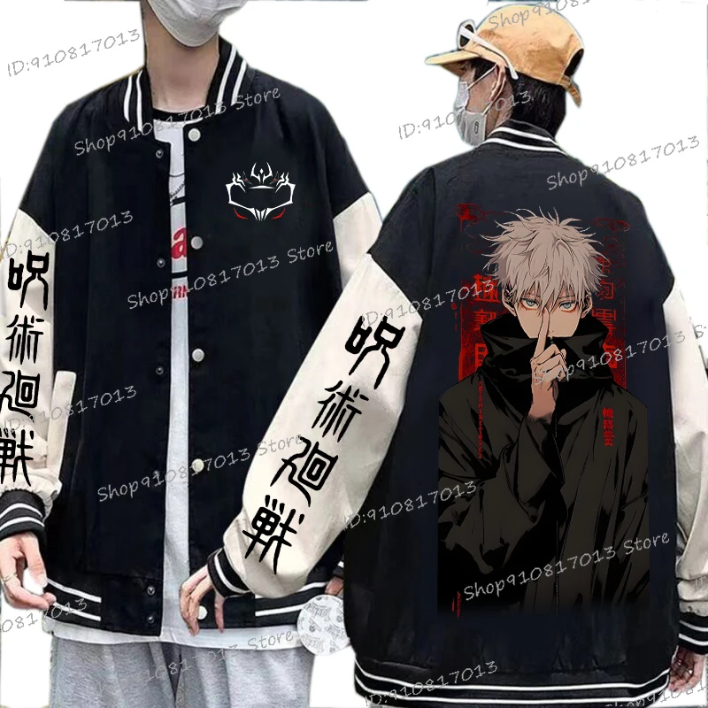 Popular Anime Jujutsu Kaisen Gojo Satoru Graphic Baseball Jacket Men Women Button Baseball Uniform Manga Unisex Sportswear Coats
Popular Anime Jujutsu Kaisen Gojo Satoru Graphic Baseball Jacket Men Women Button Baseball Uniform Manga Unisex Sportswear Coats