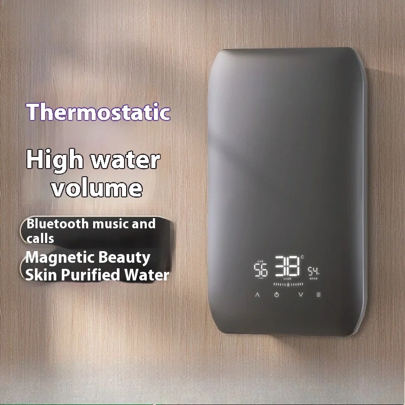 Constant Temperature Instant Electric Hot Water Household Shower New Type of Small Overheating for Bathing Toilet
Constant Temperature Instant Electric Hot Water Household Shower New Type of Small Overheating for Bathing Toilet
