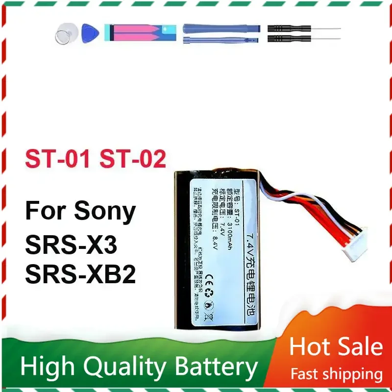Аккумулятор ST-01 ST-02 ST01 ST02 ST 01 ST 02 3100 мАч для Sony SRS-X3 SRS-XB2 Портативные аккумуляторы Bateira + бесплатные инструменты
Аккумулятор ST-01 ST-02 ST01 ST02 ST 01 ST 02 3100 мАч для Sony SRS-X3 SRS-XB2 Портативные аккумуляторы Bateira + бесплатные инструменты