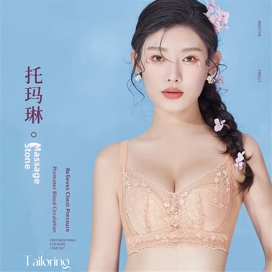 Comfortable Massage Mid-Thick Women's Underwear B-Cup Breathable Lightweight Bra Soft Gathered Small Chest Sensation
Comfortable Massage Mid-Thick Women's Underwear B-Cup Breathable Lightweight Bra Soft Gathered Small Chest Sensation