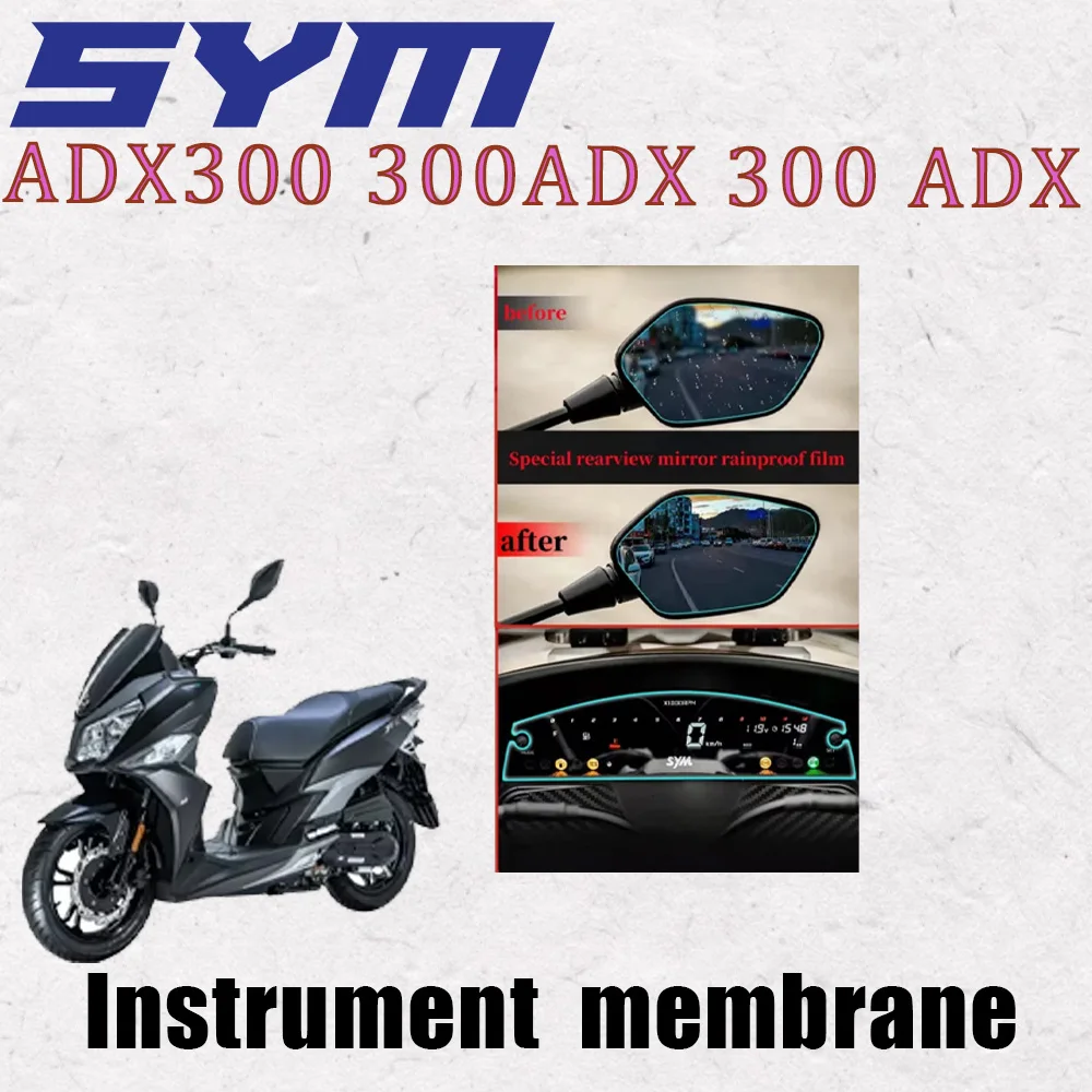 Для Sym Jet X 125/150/200 пленка для фар, пленка для инструментов, прозрачная дымчатая черная защитная пленка, водонепроницаемая модификация
Для Sym Jet X 125/150/200 пленка для фар, пленка для инструментов, прозрачная дымчатая черная защитная пленка, водонепроницаемая модификация