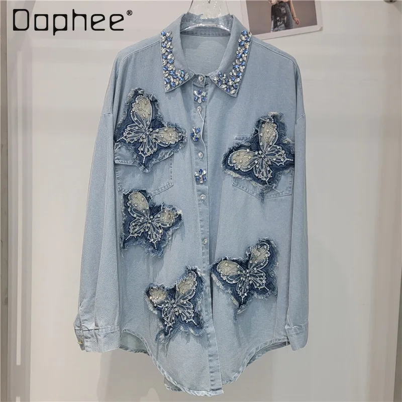 Heavy Industry Bead Diamond Denim Shirt Women's Butterfly Embroidery Diamond Versatile Lapel Loose Top Tide Women Tops
Heavy Industry Bead Diamond Denim Shirt Women's Butterfly Embroidery Diamond Versatile Lapel Loose Top Tide Women Tops