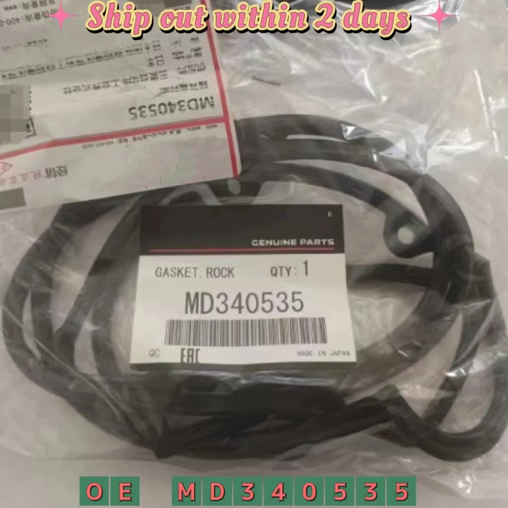 Новая Подлинная прокладка коромысла для Mitsubishi Lancer Evolution CT9A 7 8 4G63 MD340535
Новая Подлинная прокладка коромысла для Mitsubishi Lancer Evolution CT9A 7 8 4G63 MD340535