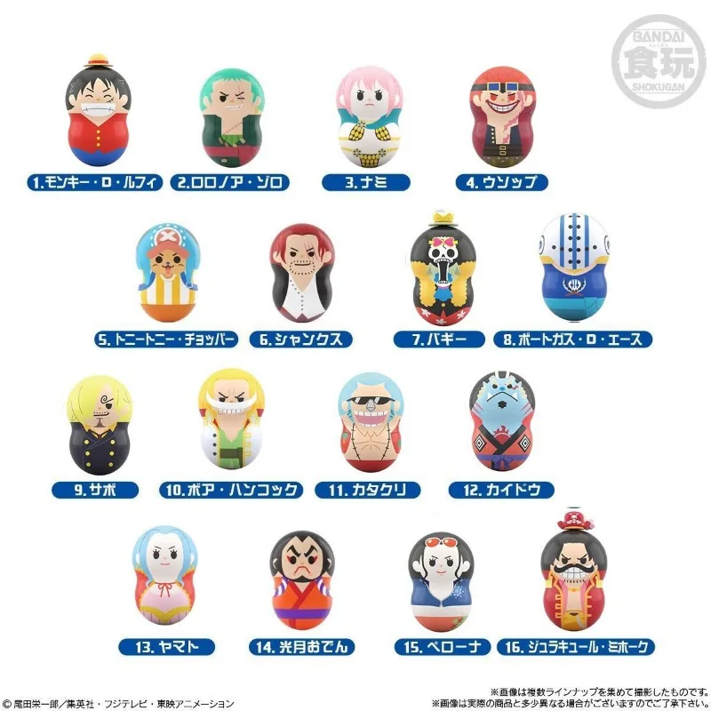 New One Piece Animation Luffy Chopper Zoro Kawaii Peripheral Peanut Tumbler Personality Cute Nami Robin Desktop Ornament Gift
New One Piece Animation Luffy Chopper Zoro Kawaii Peripheral Peanut Tumbler Personality Cute Nami Robin Desktop Ornament Gift