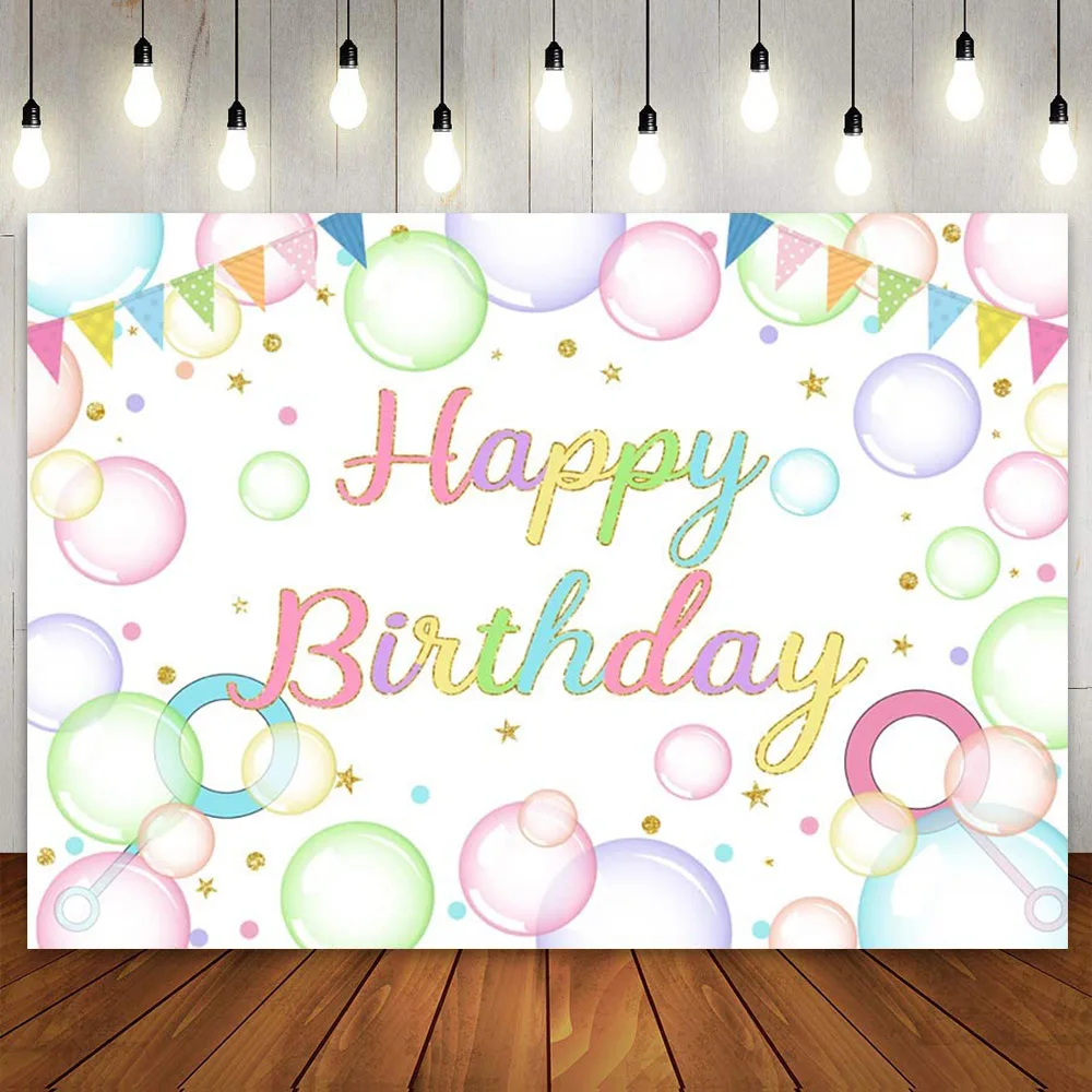 Colorful Pop On Over Bubble Photography Background for Girl Kids 1st First Birthday Party Decoration Banner Backdrop Summer
Colorful Pop On Over Bubble Photography Background for Girl Kids 1st First Birthday Party Decoration Banner Backdrop Summer
