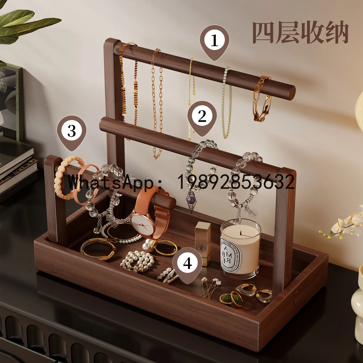 PYJ bracelet jewelry rack crystal bracelet desktop storage box jewelry rack
PYJ bracelet jewelry rack crystal bracelet desktop storage box jewelry rack