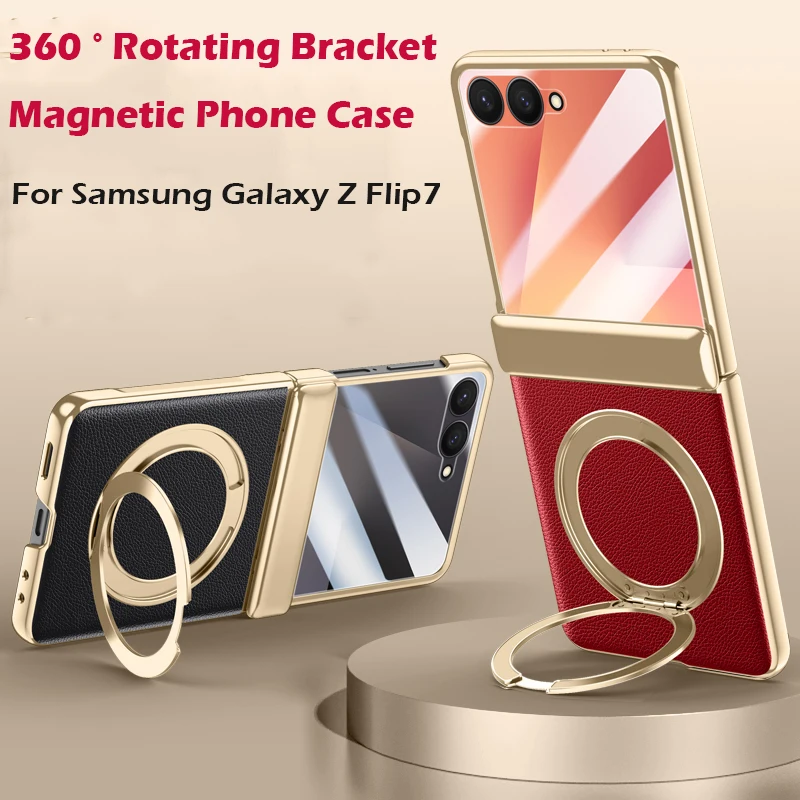 Вращающийся магнитный чехол-держатель для Samsung Galaxy Z Flip7 Magsafe, защитная пленка для экрана, роскошный противоударный чехол из искусственной кожи средней оси
Вращающийся магнитный чехол-держатель для Samsung Galaxy Z Flip7 Magsafe, защитная пленка для экрана, роскошный противоударный чехол из искусственной кожи средней оси