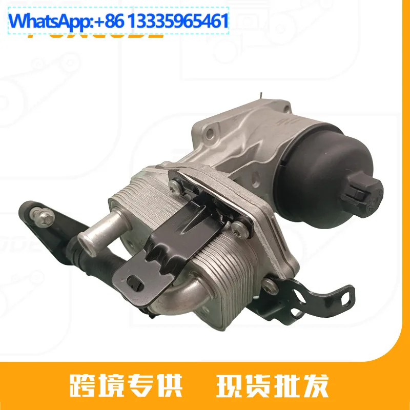 9682632980 Подходит для сборки масляного фильтра двигателя Peugeot Citroen Land Rover DW12-2.2 HDI
9682632980 Подходит для сборки масляного фильтра двигателя Peugeot Citroen Land Rover DW12-2.2 HDI
