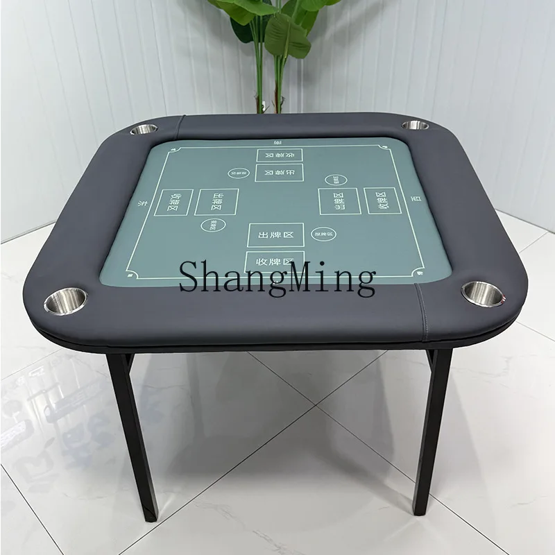 SM egg special table folding competitive poker table square folding table
SM egg special table folding competitive poker table square folding table