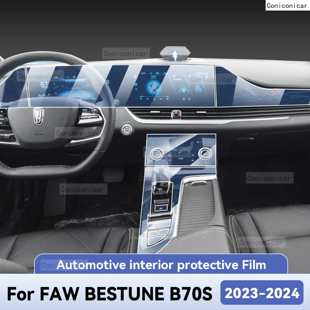 For FAW BESTUNE B70S 2023 2024 Car Interior Protection Anti-Scratch Film Sticker instrument Center Control Navigation Screen
For FAW BESTUNE B70S 2023 2024 Car Interior Protection Anti-Scratch Film Sticker instrument Center Control Navigation Screen