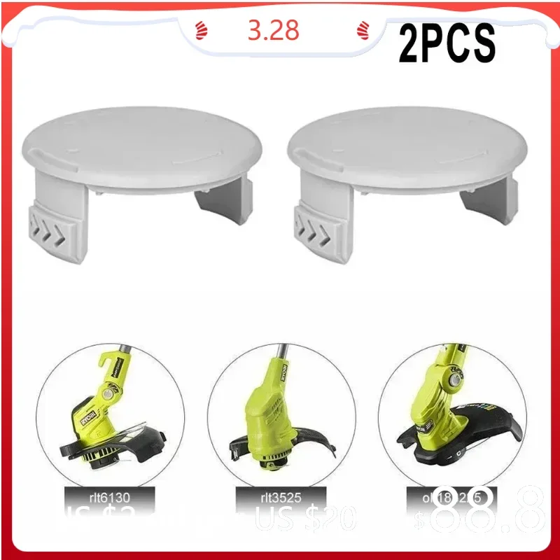 2 Pcs Mower Spool Cap Cover AC14HCA 3411546-7G Replacement Parts For 522994001 Grass Trimmer Lawn Mower Accessories
2 Pcs Mower Spool Cap Cover AC14HCA 3411546-7G Replacement Parts For 522994001 Grass Trimmer Lawn Mower Accessories
