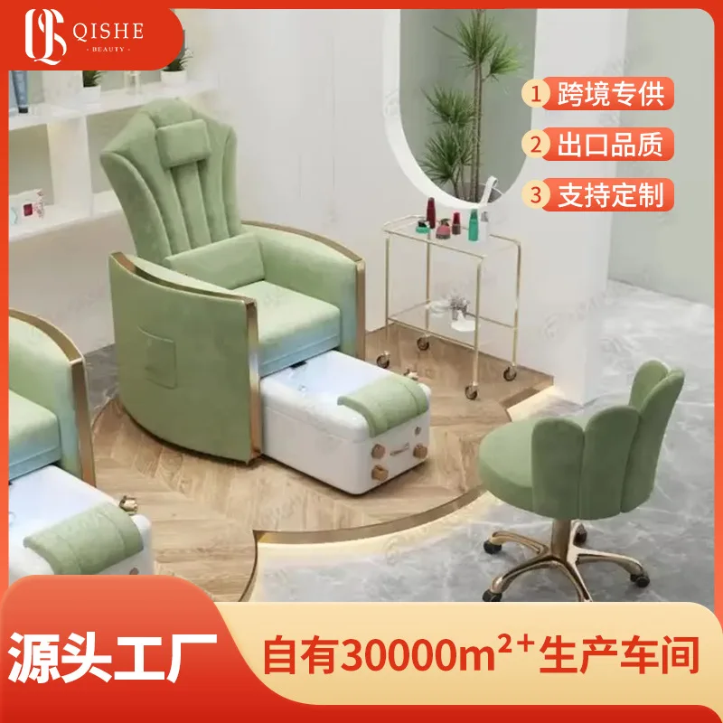 Pedicure Chair Foot Bath SPA Sofa Electric Foot Massage Nail Sofa Chair
Pedicure Chair Foot Bath SPA Sofa Electric Foot Massage Nail Sofa Chair