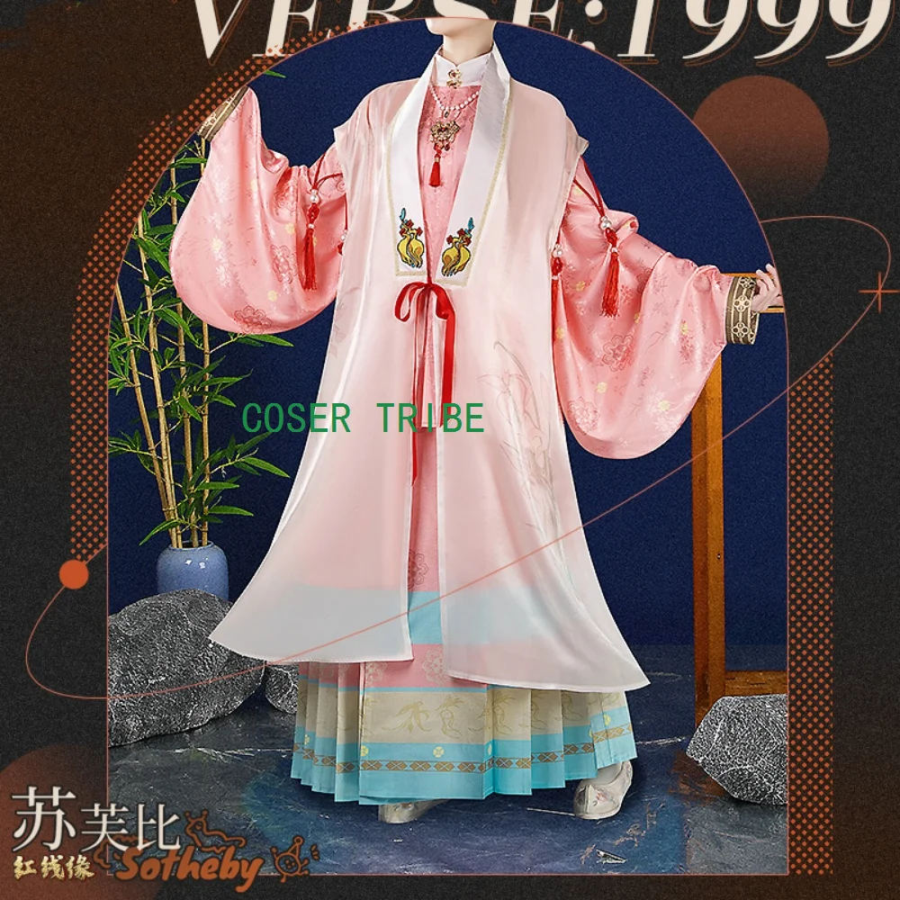 COSER TRIBE Reverse: 1999 Sotheby Косплей Костюм Cos Game Аниме Вечеринка Униформа Хэллоуин Играть Ролевая Одежда Одежда
COSER TRIBE Reverse: 1999 Sotheby Косплей Костюм Cos Game Аниме Вечеринка Униформа Хэллоуин Играть Ролевая Одежда Одежда