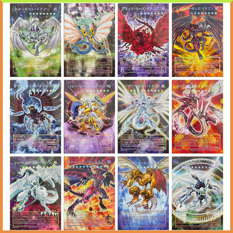 Anime Yu-Gi-Oh DIY ACG Laser Tabletop Battle Games Flash Card Stardust Dragon Toys for boys Collectible Cards Birthday Present
Anime Yu-Gi-Oh DIY ACG Laser Tabletop Battle Games Flash Card Stardust Dragon Toys for boys Collectible Cards Birthday Present