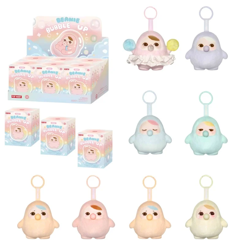Оригинальная серия Pucky Bean Bubble, слепая коробка, милая плюшевая сумка, ремешок, модная кукла-сюрприз, подарок на день рождения, плюшевые куклы
Оригинальная серия Pucky Bean Bubble, слепая коробка, милая плюшевая сумка, ремешок, модная кукла-сюрприз, подарок на день рождения, плюшевые куклы