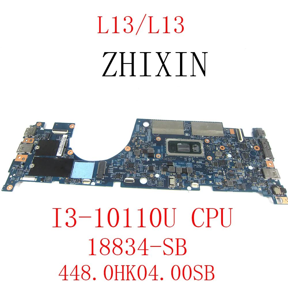 Материнская плата для ноутбука Thinkpad L13 /L13 Yoga, стандартный ЦП 4 + 4 Гб ОЗУ LAR-1 Мб 18834-SB 448.0HK04.00SB, материнская плата, полный тест
Материнская плата для ноутбука Thinkpad L13 /L13 Yoga, стандартный ЦП 4 + 4 Гб ОЗУ LAR-1 Мб 18834-SB 448.0HK04.00SB, материнская плата, полный тест