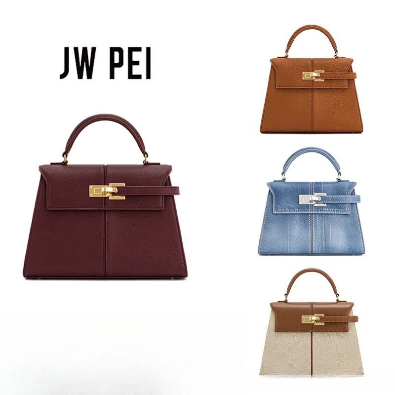 2026 New JW PEI Trapezoidal Bag, New Leather Women's Bag, High-end Versatile Crossbody Bag, Fashionable and Niche Handbag 5 sold
2026 New JW PEI Trapezoidal Bag, New Leather Women's Bag, High-end Versatile Crossbody Bag, Fashionable and Niche Handbag 5 sold