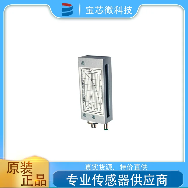 Italy MD Moody, detection area sensor area sensor, model BX80B/1P-1H
Italy MD Moody, detection area sensor area sensor, model BX80B/1P-1H