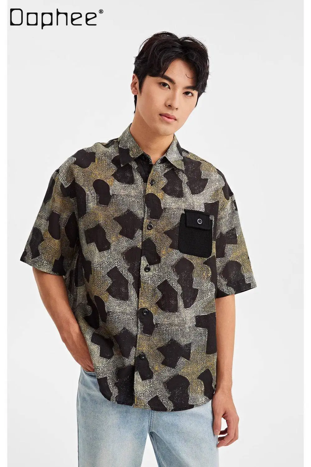 Men's Abstract Camouflage Print Short Sleeve Button-Down Shirt Casual Loose Fit For Summer Streetwear And Daily Wear
Men's Abstract Camouflage Print Short Sleeve Button-Down Shirt Casual Loose Fit For Summer Streetwear And Daily Wear