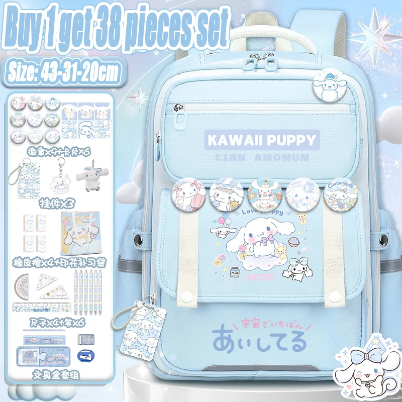 Рюкзак Юки Онцука для девочек, новинка 2025 года, рюкзак Sanrio с модным принтом, молодежный детский школьный рюкзак большой вместимости
Рюкзак Юки Онцука для девочек, новинка 2025 года, рюкзак Sanrio с модным принтом, молодежный детский школьный рюкзак большой вместимости