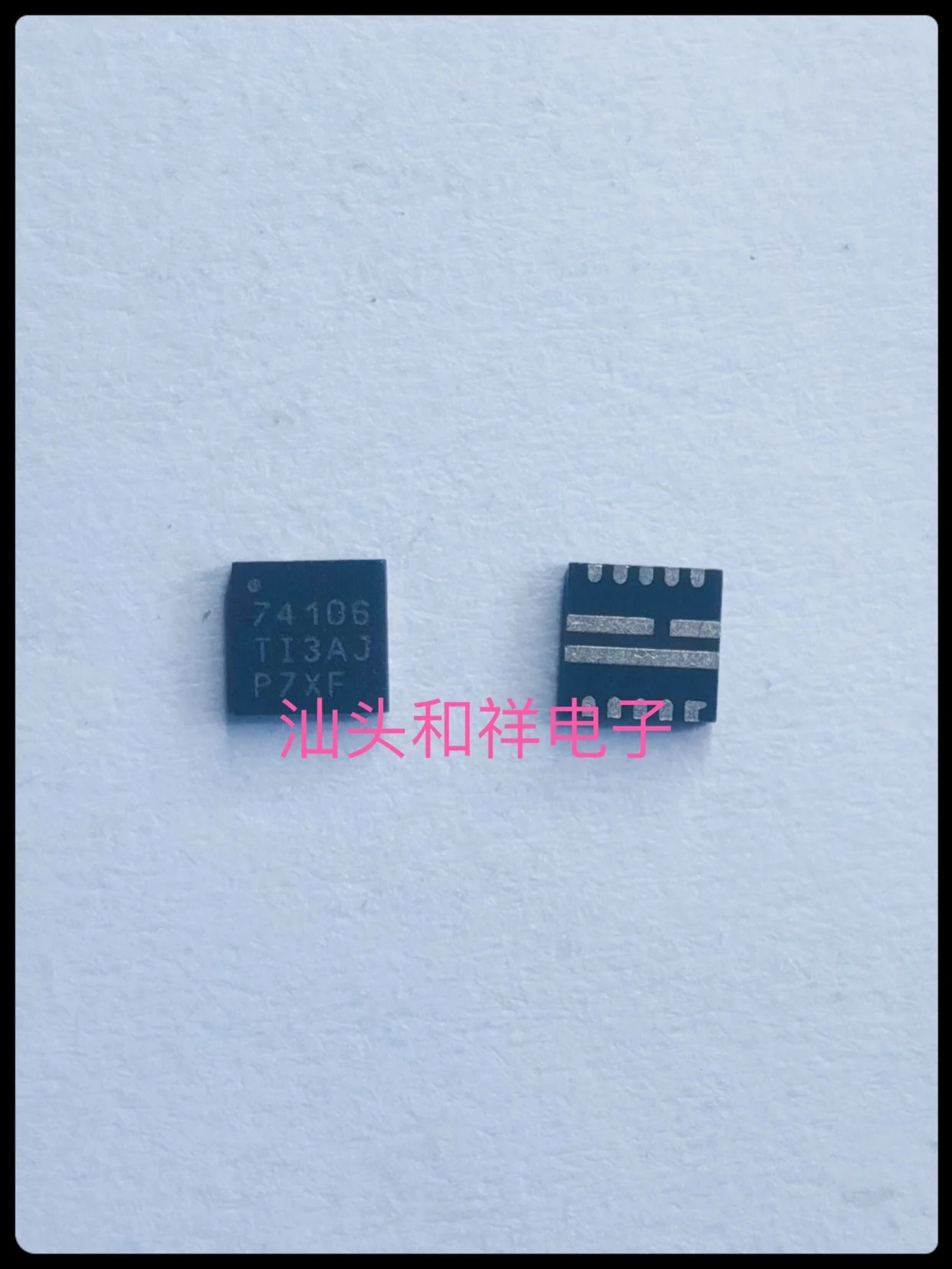 Free shipping UCD74106RGMR 74106 VQFN-13 10PCS
Free shipping UCD74106RGMR 74106 VQFN-13 10PCS