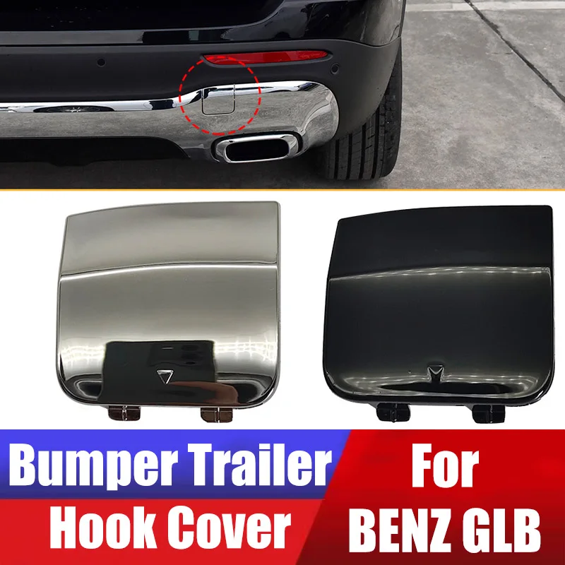 Suitable for 20-23 Mercedes-Benz GLB rear trailer cover W247 rear bumper towing hook hole cover
Suitable for 20-23 Mercedes-Benz GLB rear trailer cover W247 rear bumper towing hook hole cover