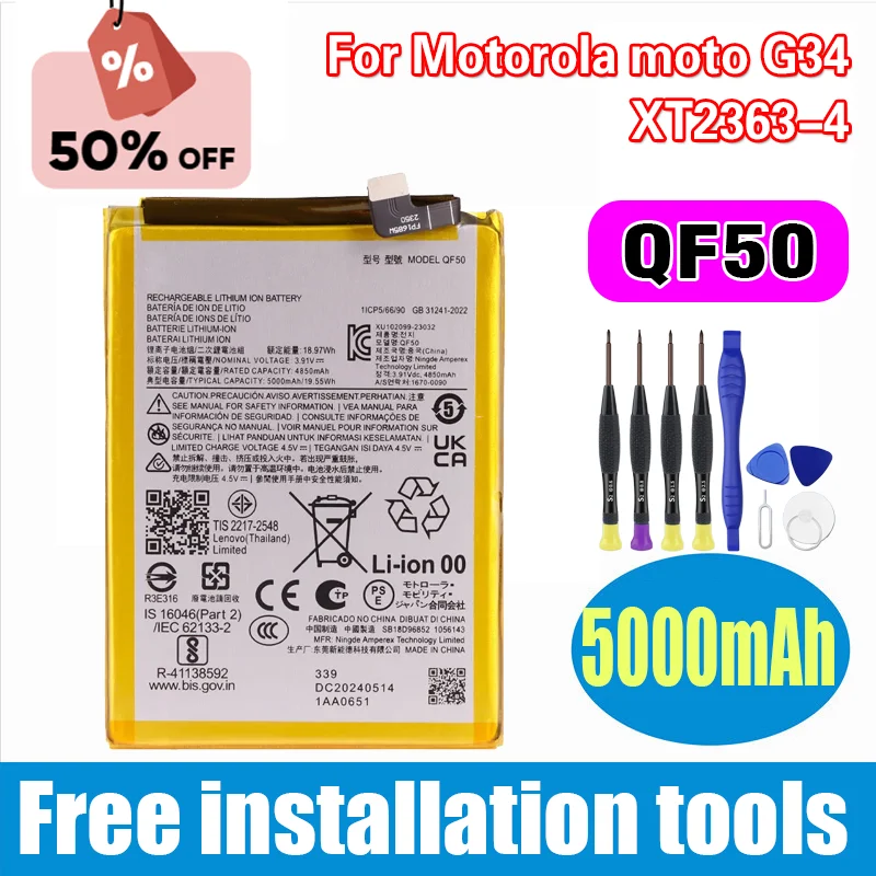Brand New QF50 5000mAh Battery for Motorola Moto G34 XT2363-4 Mobile Phone Batteries+Tools
Brand New QF50 5000mAh Battery for Motorola Moto G34 XT2363-4 Mobile Phone Batteries+Tools