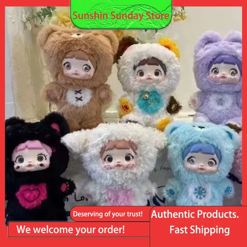 Authentic In Stock Plush Blind Box Figurines Keychains Nommi Cute Non Stop Series Gift Option Trendy Toys Collectible Figurines
Authentic In Stock Plush Blind Box Figurines Keychains Nommi Cute Non Stop Series Gift Option Trendy Toys Collectible Figurines
