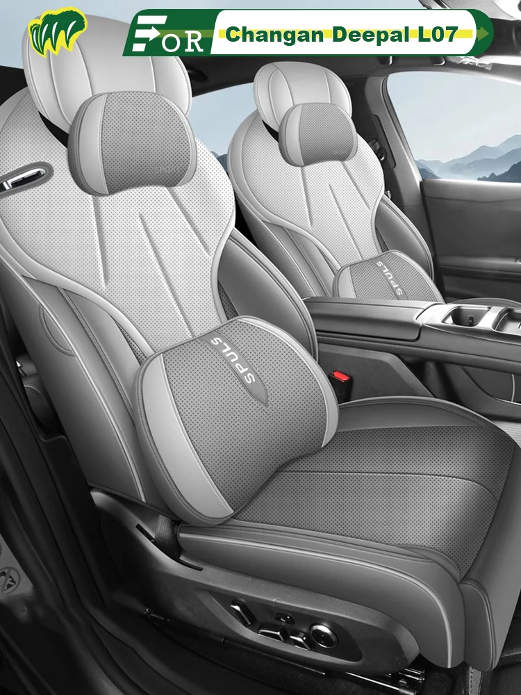 Чехол на левое автомобильное сиденье Changan Deepal L07 2024, индивидуальная защита сиденья, всесезонный полностью окруженный аксессуар для интерьера
Чехол на левое автомобильное сиденье Changan Deepal L07 2024, индивидуальная защита сиденья, всесезонный полностью окруженный аксессуар для интерьера