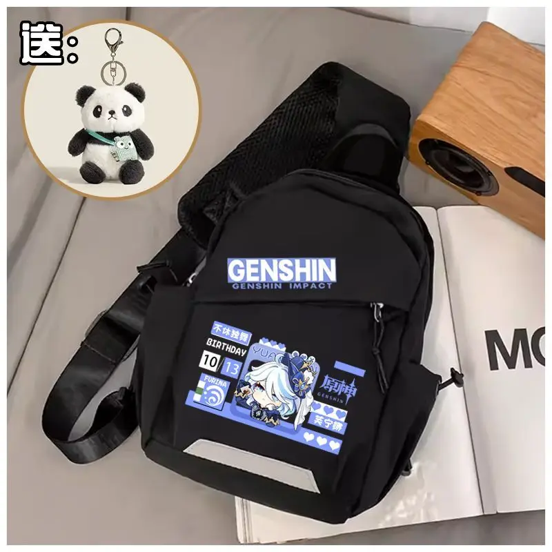 Genshin Impact Funina Scaramouche Multifunctional Casual Chest Single Shoulder Crossbody Practical Sports Waist Bag Backpack
Genshin Impact Funina Scaramouche Multifunctional Casual Chest Single Shoulder Crossbody Practical Sports Waist Bag Backpack