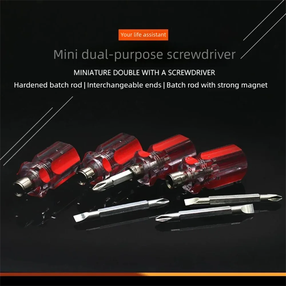 Telescopic Screwdriver Electric Bike Motorcycle Maintenance Tool Cross Shaped Double Head Screwdriver for Home Repair
Telescopic Screwdriver Electric Bike Motorcycle Maintenance Tool Cross Shaped Double Head Screwdriver for Home Repair