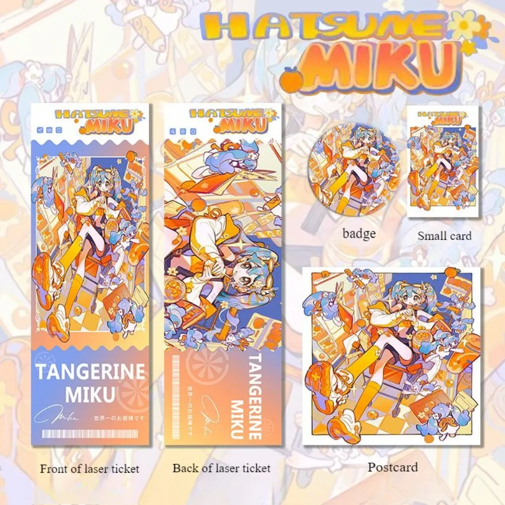 Badge Series Combination Project Diva Anime Peripheral Laser Ticket Postcard Small Card 4-piece Set
Badge Series Combination Project Diva Anime Peripheral Laser Ticket Postcard Small Card 4-piece Set