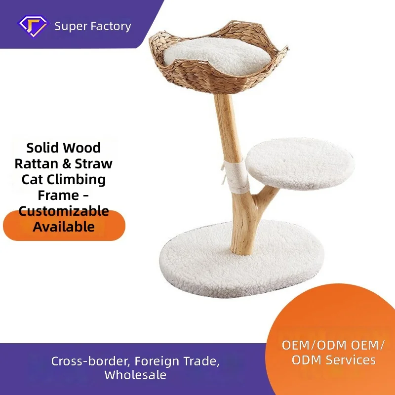 Customized rattan cat nest natural fruit wood cat climbing tree solid wood climbing frame solid wood trunk nest
Customized rattan cat nest natural fruit wood cat climbing tree solid wood climbing frame solid wood trunk nest