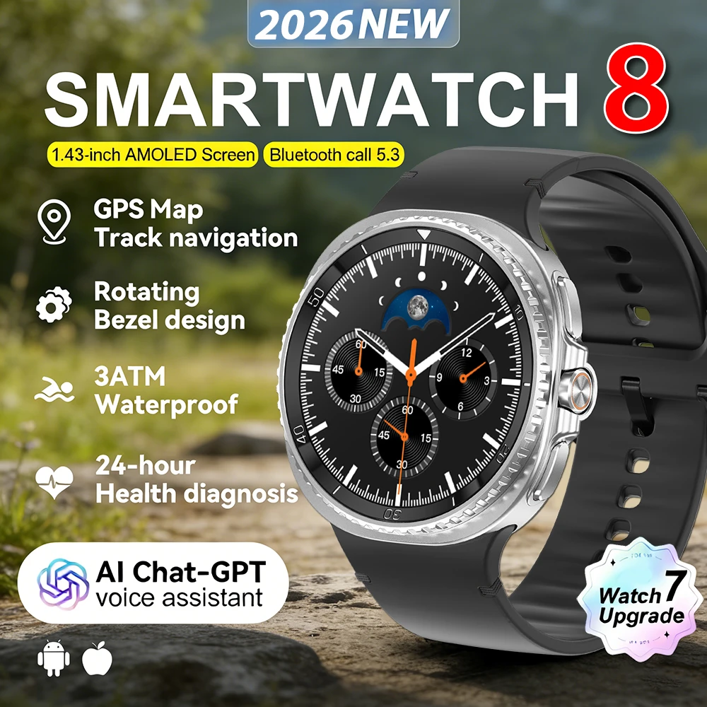 Watch 8 Ultra Classic GPS SmartWatch Compass NFC Men AMOLED Call Chat GPT Watches 3ATM Waterproof Sports Fitness Ms. Smartwatch
Watch 8 Ultra Classic GPS SmartWatch Compass NFC Men AMOLED Call Chat GPT Watches 3ATM Waterproof Sports Fitness Ms. Smartwatch