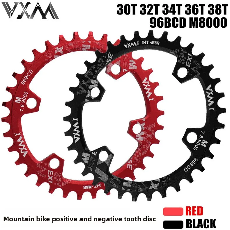 Bike Chainring 96BCD Round/Oval 30t 32t 34t 36t 38t 40t 42t 44t 46t 48t 50t 52t Narrow Wide Ultralight Mountain Bike Chainwheel
Bike Chainring 96BCD Round/Oval 30t 32t 34t 36t 38t 40t 42t 44t 46t 48t 50t 52t Narrow Wide Ultralight Mountain Bike Chainwheel