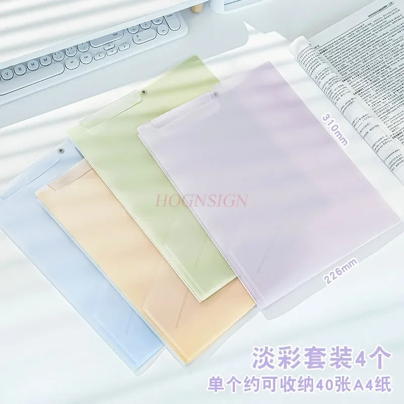 4pcs Light colored swinging folder, transparent test paper storage bag, student specific test paper clip, writing pad
4pcs Light colored swinging folder, transparent test paper storage bag, student specific test paper clip, writing pad