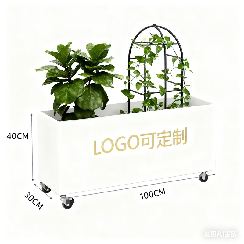 White Iron Long Box Flower Box Outdoor Combination Courtyard Planting Box
White Iron Long Box Flower Box Outdoor Combination Courtyard Planting Box