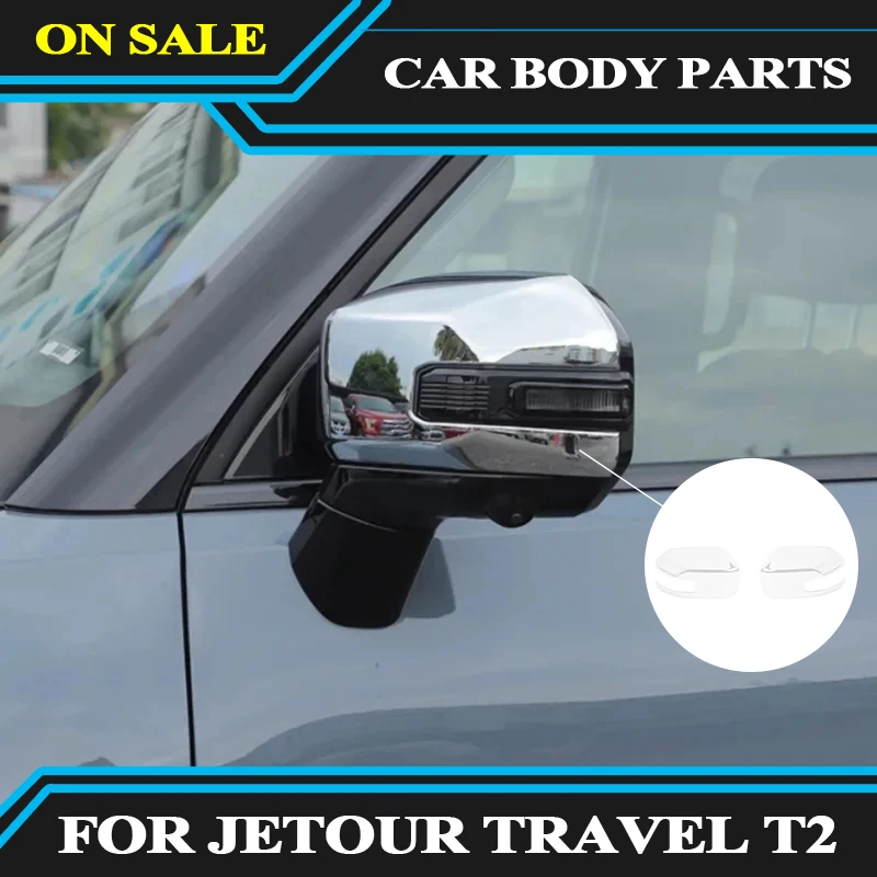 Auto Rearview Mirror Protective Shell fit for CHERY JETOUR Traveler T2 2023-2024 revised ABS Rearview Mirror Cover Cars Part
Auto Rearview Mirror Protective Shell fit for CHERY JETOUR Traveler T2 2023-2024 revised ABS Rearview Mirror Cover Cars Part
