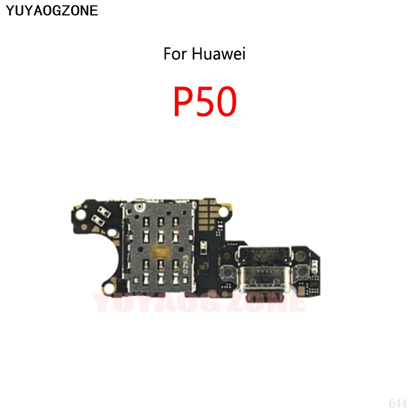 SIM Card Slot USB Charging Dock Connector Charge Port Socket Jack Plug Flex Cable For Huawei P50 5G
SIM Card Slot USB Charging Dock Connector Charge Port Socket Jack Plug Flex Cable For Huawei P50 5G